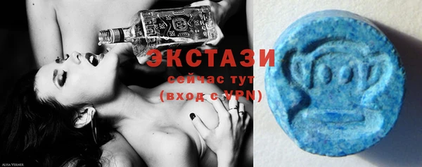 метадон Мегион