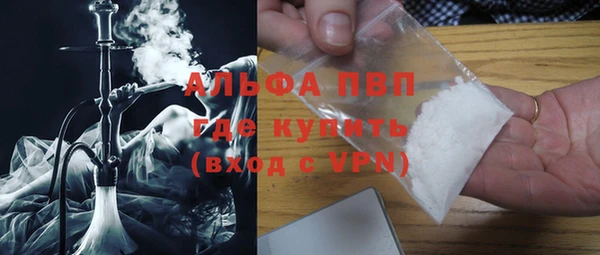 метадон Мегион