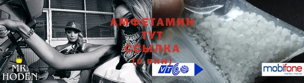 прущая мука Медвежьегорск
