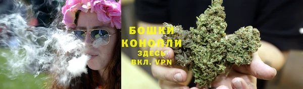 прущая мука Медвежьегорск