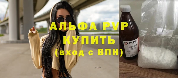 метадон Мегион