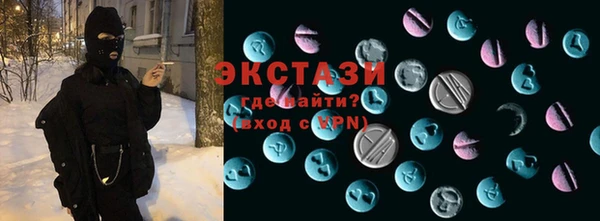 прущая мука Медвежьегорск