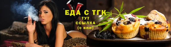 прущая мука Медвежьегорск