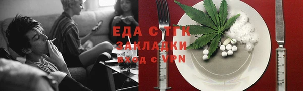 прущая мука Медвежьегорск