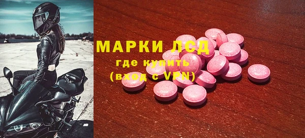 прущая мука Медвежьегорск