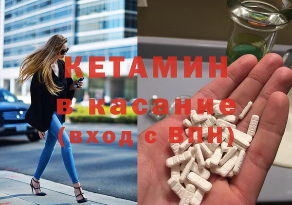 прущая мука Медвежьегорск