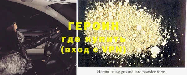 прущая мука Медвежьегорск
