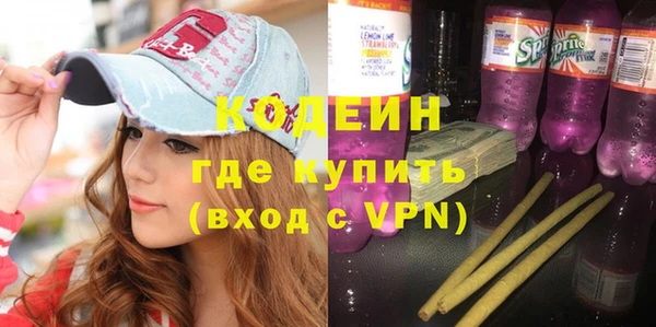 метадон Мегион