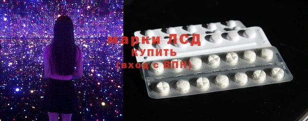 прущая мука Медвежьегорск