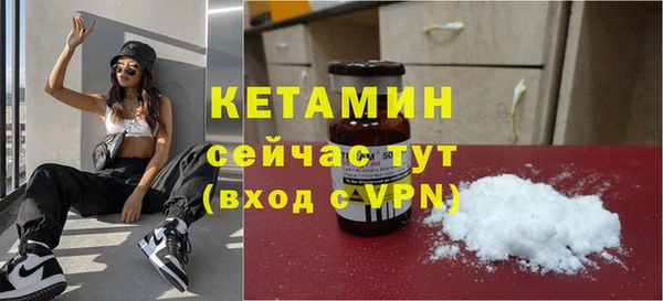 метадон Мегион