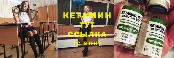 твердый Магадан