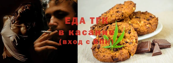 прущая мука Медвежьегорск
