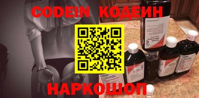 винт Апрелевка