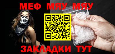 винт Апрелевка