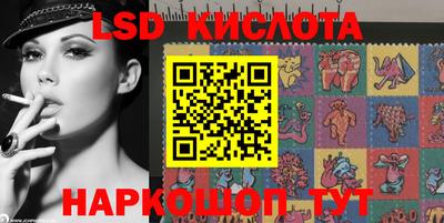 прущая мука Балашиха