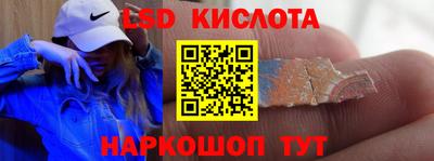 прущая мука Балашиха