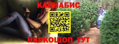 прущий лед Аргун