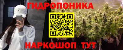 мефедрон Балаково
