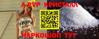 прущая мука Балашиха