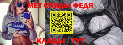 прущая мука Балашиха