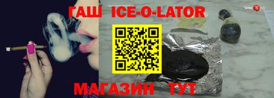 прущая мука Балашиха