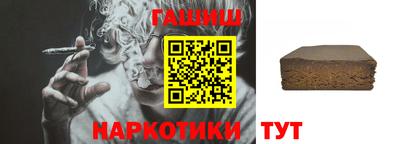 прущая мука Балашиха