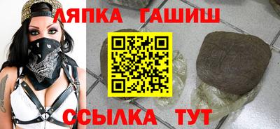 прущая мука Балашиха