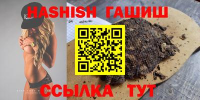 прущая мука Балашиха