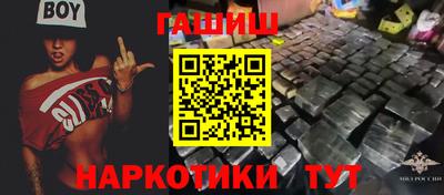 винт Апрелевка