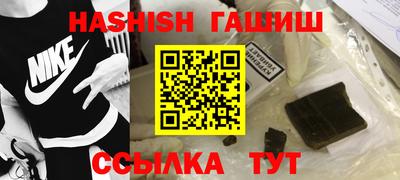 винт Апрелевка