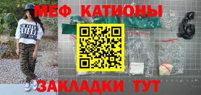 винт Апрелевка