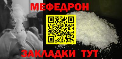 винт Апрелевка