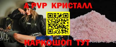 прущая мука Балашиха